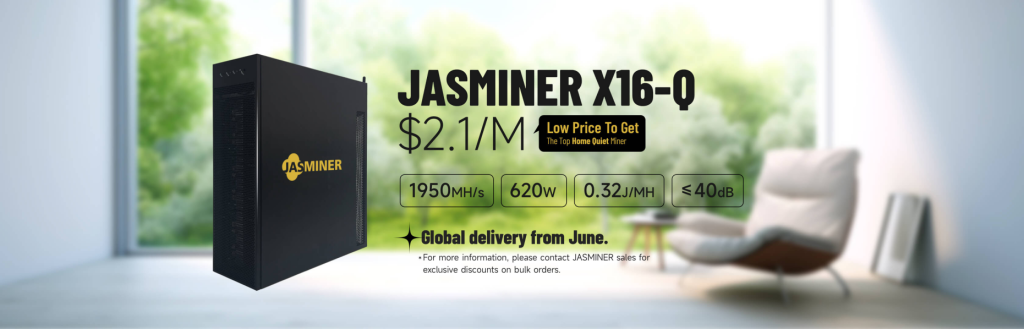 Jasminer-X16-Q