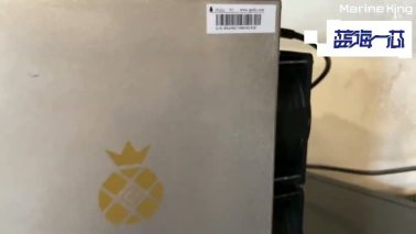 3600mh ETHW ETC Miner Ethereum Classic Mining Machine