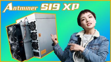 The best air cooled miner of Bitmain in 2023-Antminer S19 XP