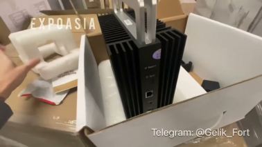 Jasminer X4 Brick ETCHASH Crypto Miner #shorts