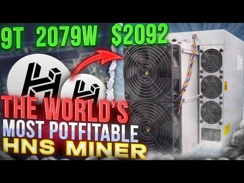 The Brand New Antminer HS3 Handshake Miner! The Most Profitable And Efficient Handshake HNS Miner