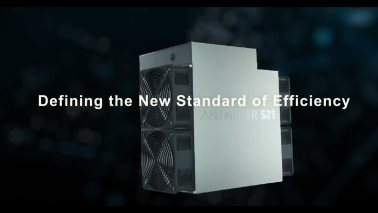 Pre-order 2024 Q1-Q4 Batch Bitmain Antminer S21 200T & S21 Hyd 335T SHA-256 BTC Miner (MOQ:105pcs)